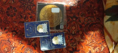 شمش طلا 18 عیار مدوپد مدل سکه قدیمی کد SG10826