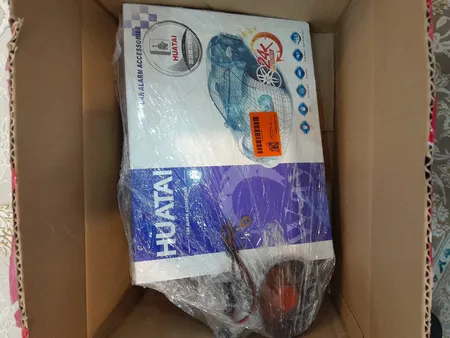 دزدگیر خودرو هوتای مدل HT-129-Double