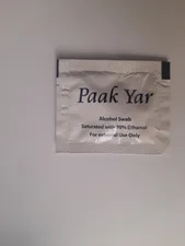 تجریه خرید پد الکلی پاکیار مدل 100 بسته 100 عددی