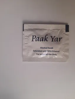 پد الکلی پاکیار مدل 100 بسته 100 عددی