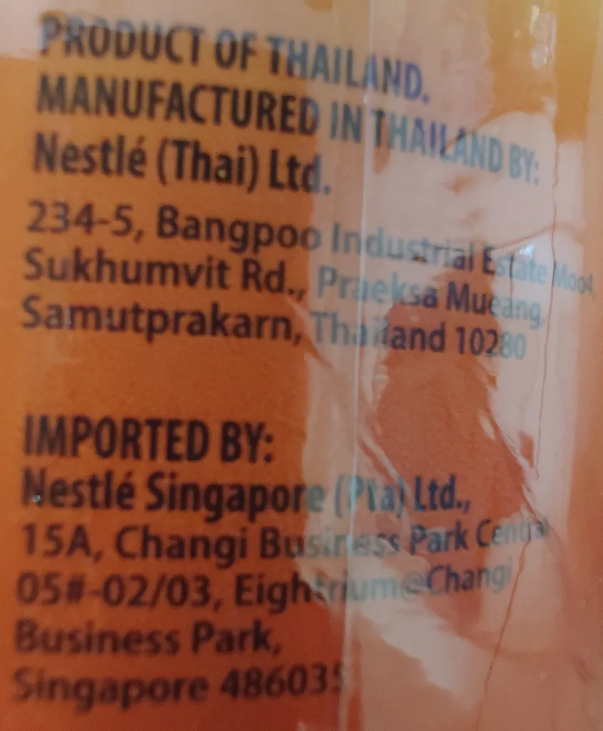 کافی میت بدون کلسترول نستله - 400 گرم