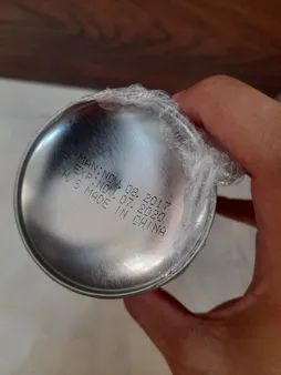 اسپری پولیش بدنه خودرو گتسان مدل G-2097 حجم 450 میلی لیتر