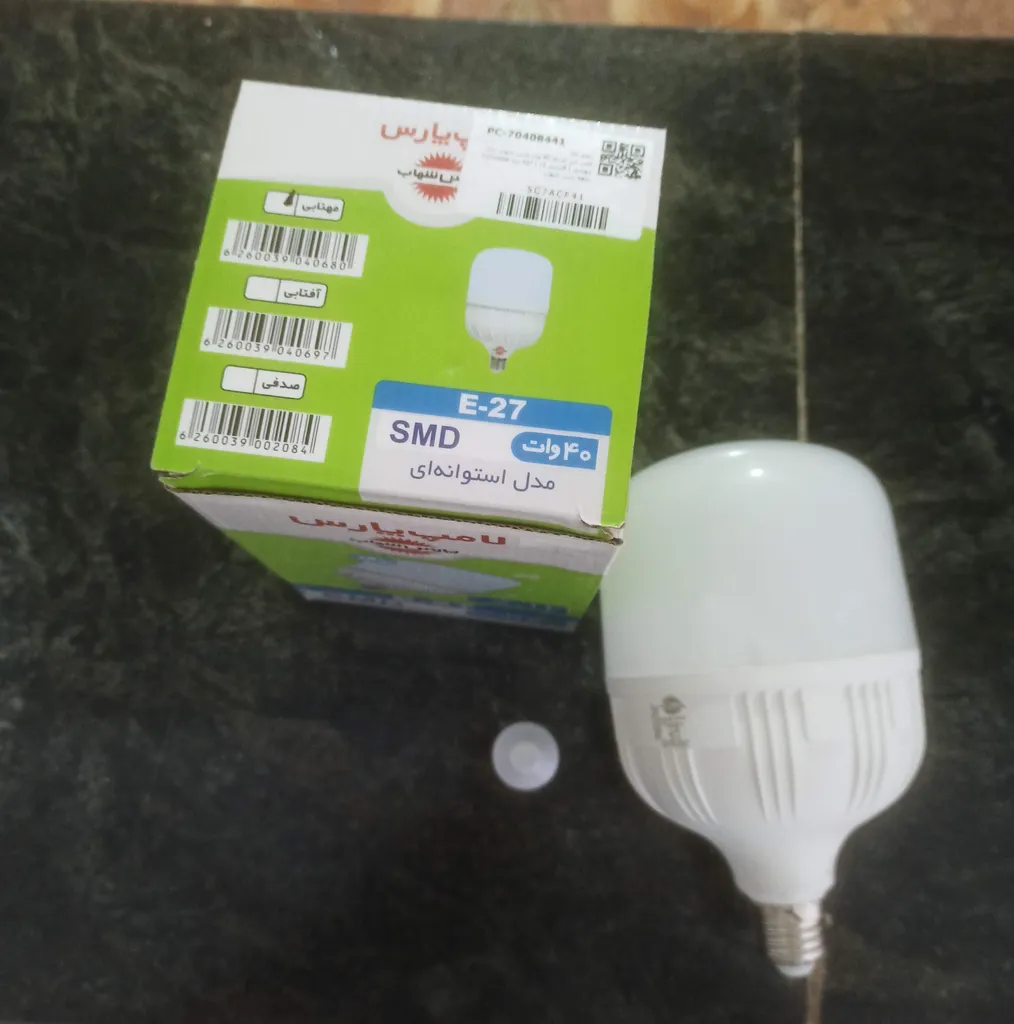 لامپ اس ام دی 40 وات پارس شهاب مدل Cylindrical پایه E27