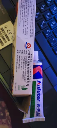 خمیر سیلیکون کافوتر مدل K-5211