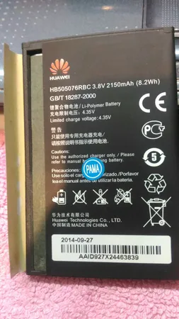 باتری موبایل مدل HB505076RBC با ظرفیت 2150mAh مناسب برای گوشی موبایل هوآوی G700