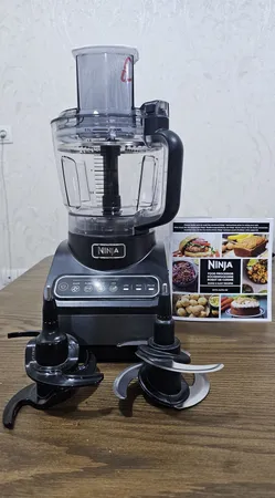 غذاساز نینجا مدل BN650
