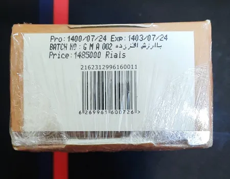 ژل روشن کننده درمالیفت مدل MELALIFT حجم 50 میلی لیتر