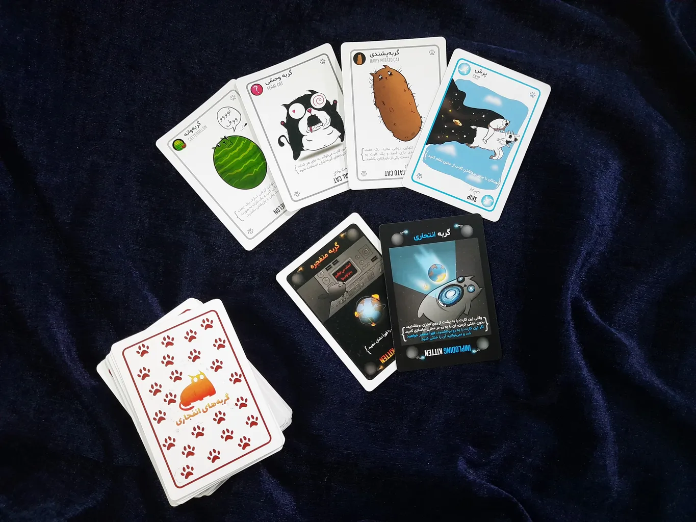 بازی فکری مدل گربه های انفجاری پلاس