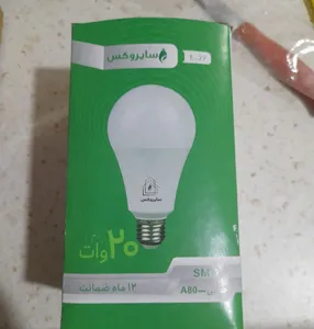 تجریه خرید لامپ اس ام دی 20 وات سایروکس مدل A80 پایه E27