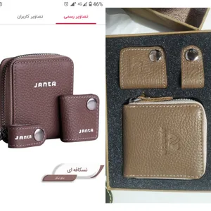 تجریه خرید کیف هندزفری جانتا مدل 141مجموعه 3 عددی