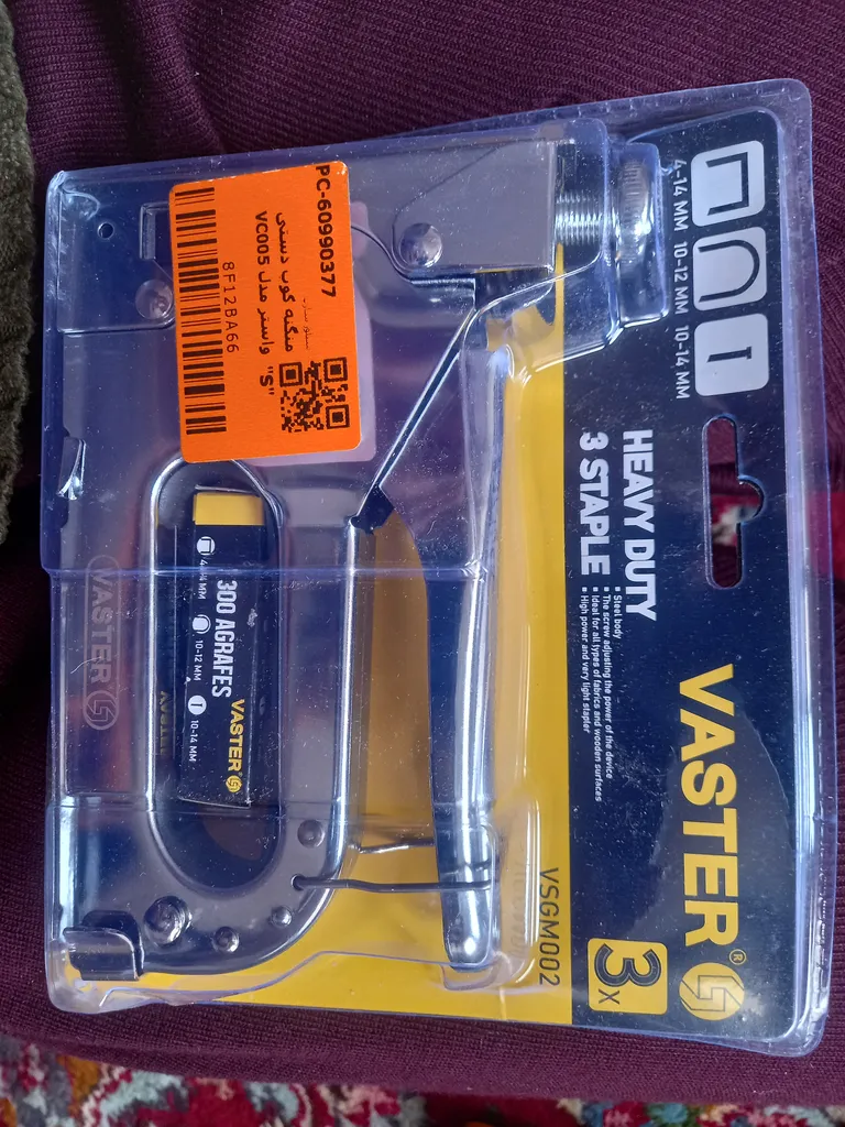 منگنه کوب دستی واستر مدل VC005