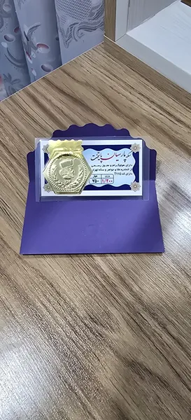 عکس ارسالی خریدار