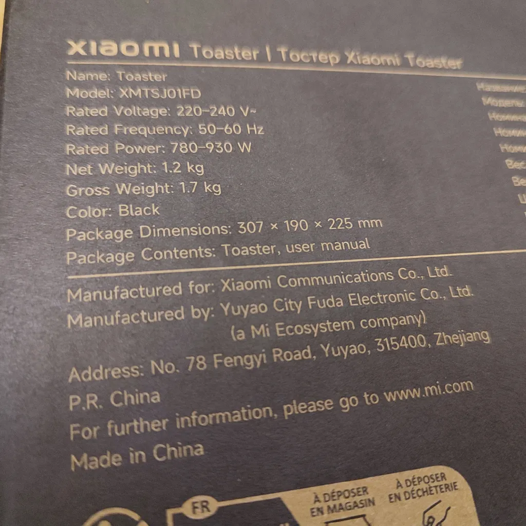 توستر 2 اسلایس شیائومی مدل توستر Xiaomi Toaster UK XMTSJ01FD