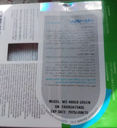 اس اس دی اینترنال SATA III وسترن دیجیتال مدل Green ظرفیت 480 گیگابایت