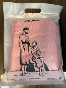 تجریه خرید حوله پالتویی پوشل اکو کد 01 سایز 129