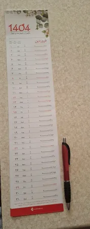 تقویم دیواری سال 1404 پدیده نقش مدل فانتزی