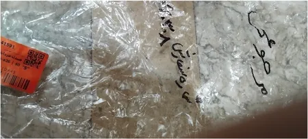 صندل مردانه مدل shy-n-a26