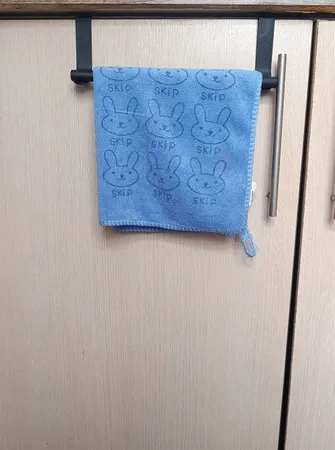 آویز حوله مدل AS-105532