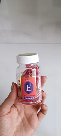 کپسول ضد چروک صورت و دور چشم انیمیت مدل ویتامین E حجم 30 میلی لیتر مجموعه 60 عددی