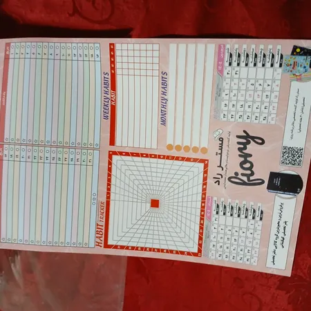 تقویم دیواری سال 1405 مستر راد مدل سفر زمان کد 3031