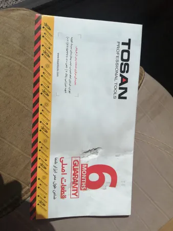 مینی فرز آهنگری توسن مدل 3119A