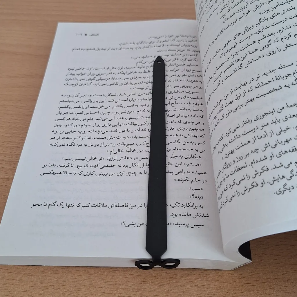 نشانگر کتاب مدل عینک