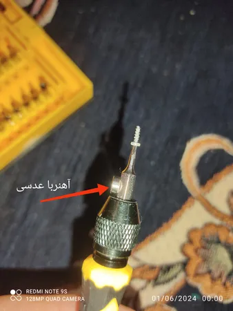 مجموعه 38 عددی سری پیچ گوشتی یاکسون مدل YX-6028