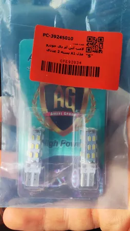 لامپ اس ام دی خودرو مدل A1 بسته 2 عددی