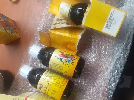 شربت کیندر مولتی ویتامین  - 200 میلی لیتر