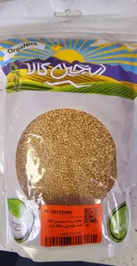 تجریه خرید تخم ارزن دستچین کالا مدل org وزن 400 گرم