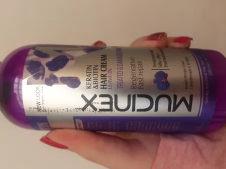 کرم مو ماسینکس مدل کراتین حجم 200 میلی لیتر