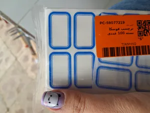 تجریه خرید برچسب فوسکا بسته 100 عددی