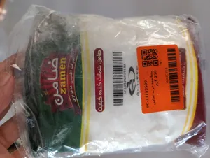 تجریه خرید نشاسته ذرت ضامن - 250 گرم