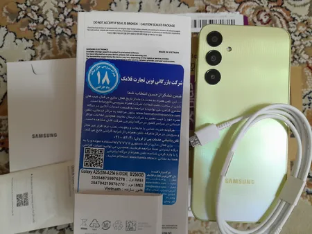 گوشی موبایل سامسونگ مدل Galaxy A25 دو سیم کارت ظرفیت 256 گیگابایت و رم 8 گیگابایت - ویتنام