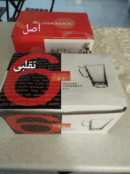 عکس ارسالی خریدار