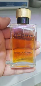 تجریه خرید اکستریت پرفیوم مردانه مومیا مدل دیور هوم اینتنس با رایحه گرم حجم 50 میلی لیتر