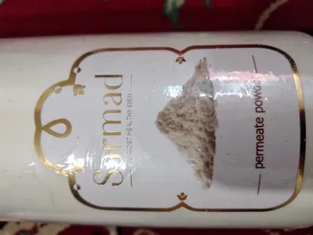 پودر آب پنیر ممتاز سرمد - 450 گرم