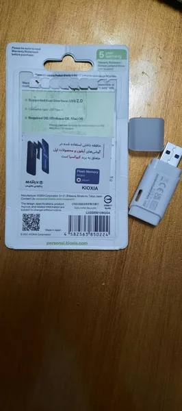 عکس ارسالی خریدار