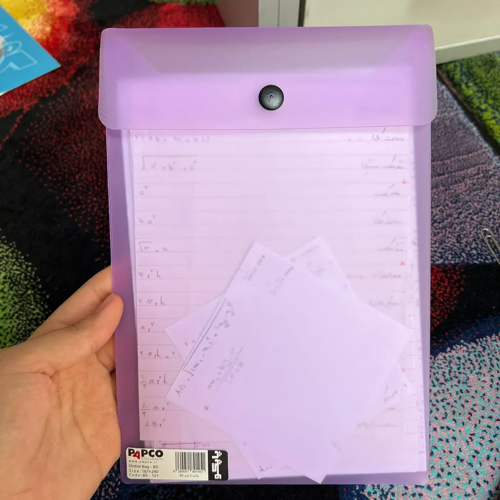 پوشه دکمه دار پاپکو مدل ارکید کد B5-121