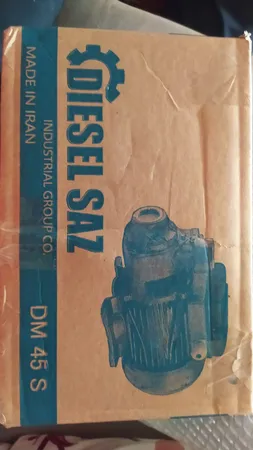 پمپ آب دیزل ساز مدل DM45