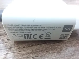 تجریه خرید ماساژور برقی لایچی مدل L-099MG