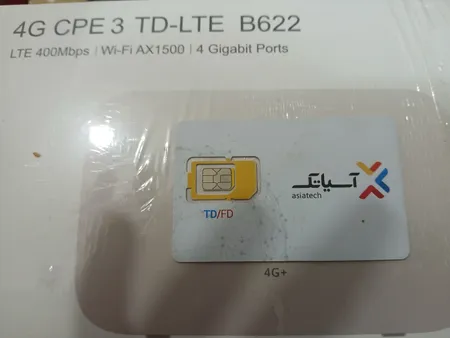 سرویس اینترنت 30 گیگ 3 ماهه آسیاتک همراه با سیم کارت 4G/TD-LTE