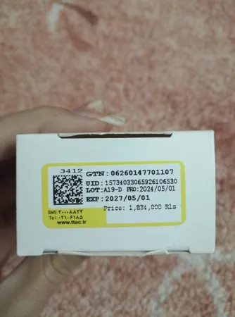 کرم ضدآفتاب هیدرودرم مدل Medium Beige SPF50، حجم 50 میلی‌لیتر