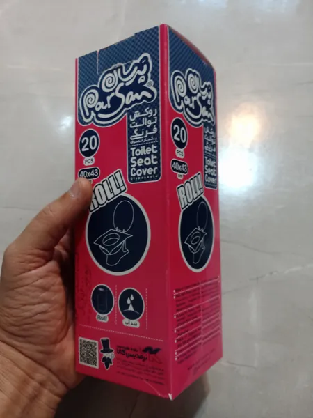 عکس ارسالی خریدار