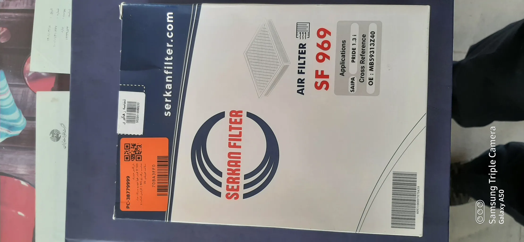 فیلتر هوا خودرو سرکان مدل SF 939 مناسب برای پژو 405