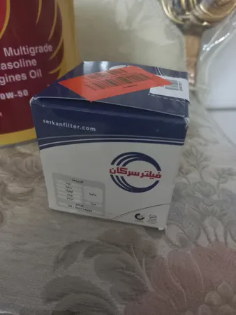 عکس ارسالی خریدار