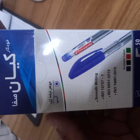 خودکار کیان قطر نوشتاری 1 میلی متر بسته 50 عددی