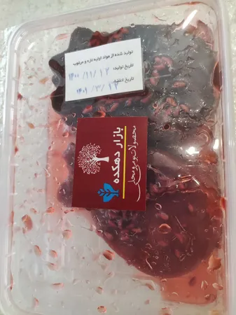 ترشک لواشک انار با سس انار - 450 گرم