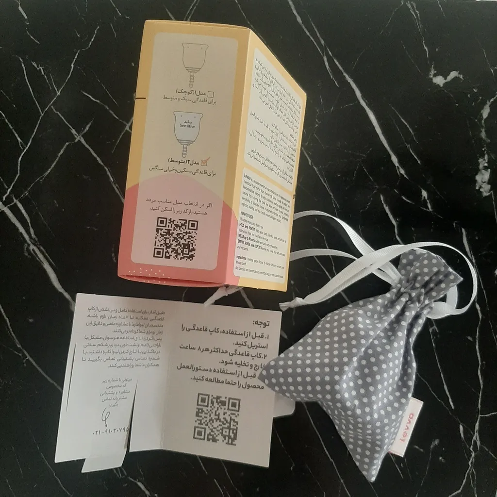 لیوان ضدعفونی کننده کاپ قاعدگی لیوا فارما مدل 001