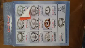 تجریه خرید شلنگ توالت استیل نهرین مدل 212